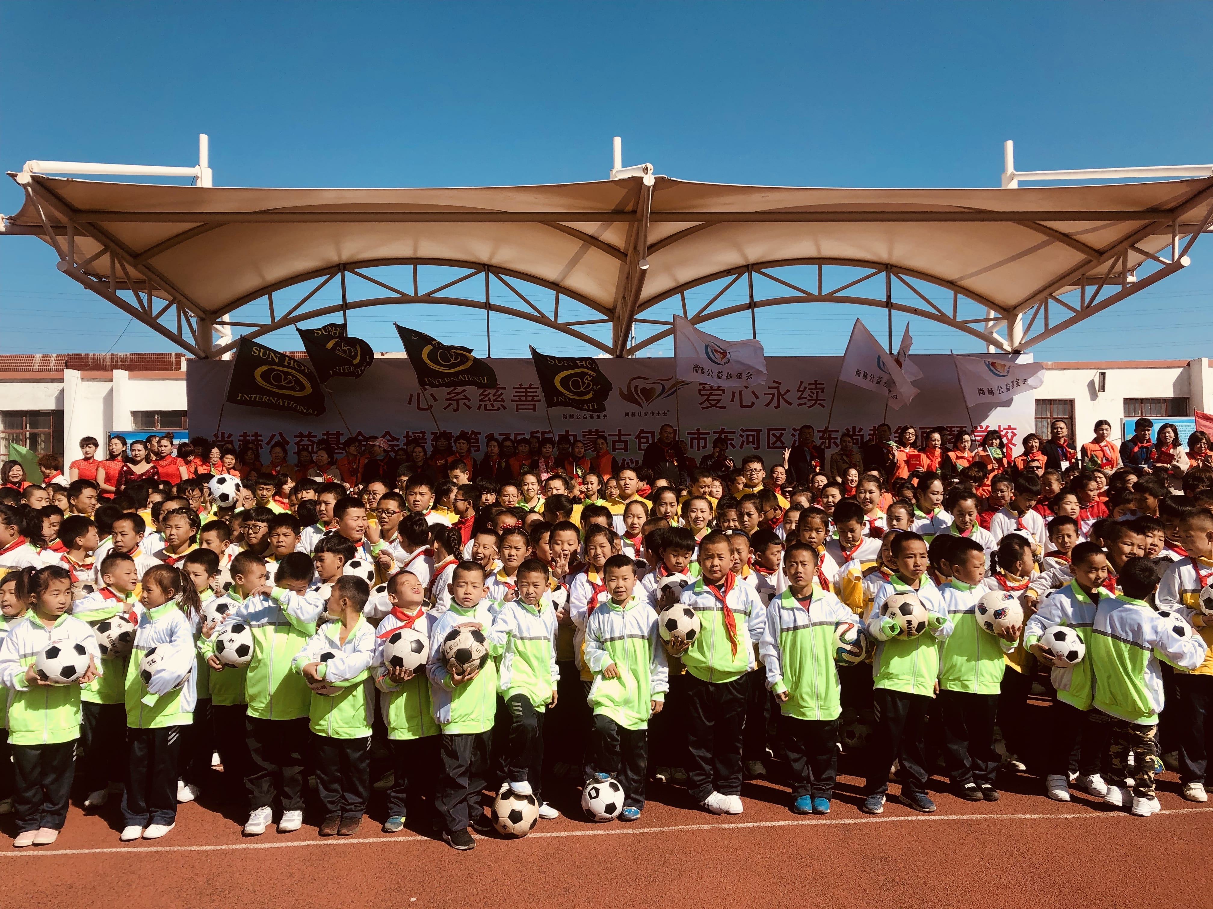 第175所 包头市东河区河东押球官方网站舒丽琴学校