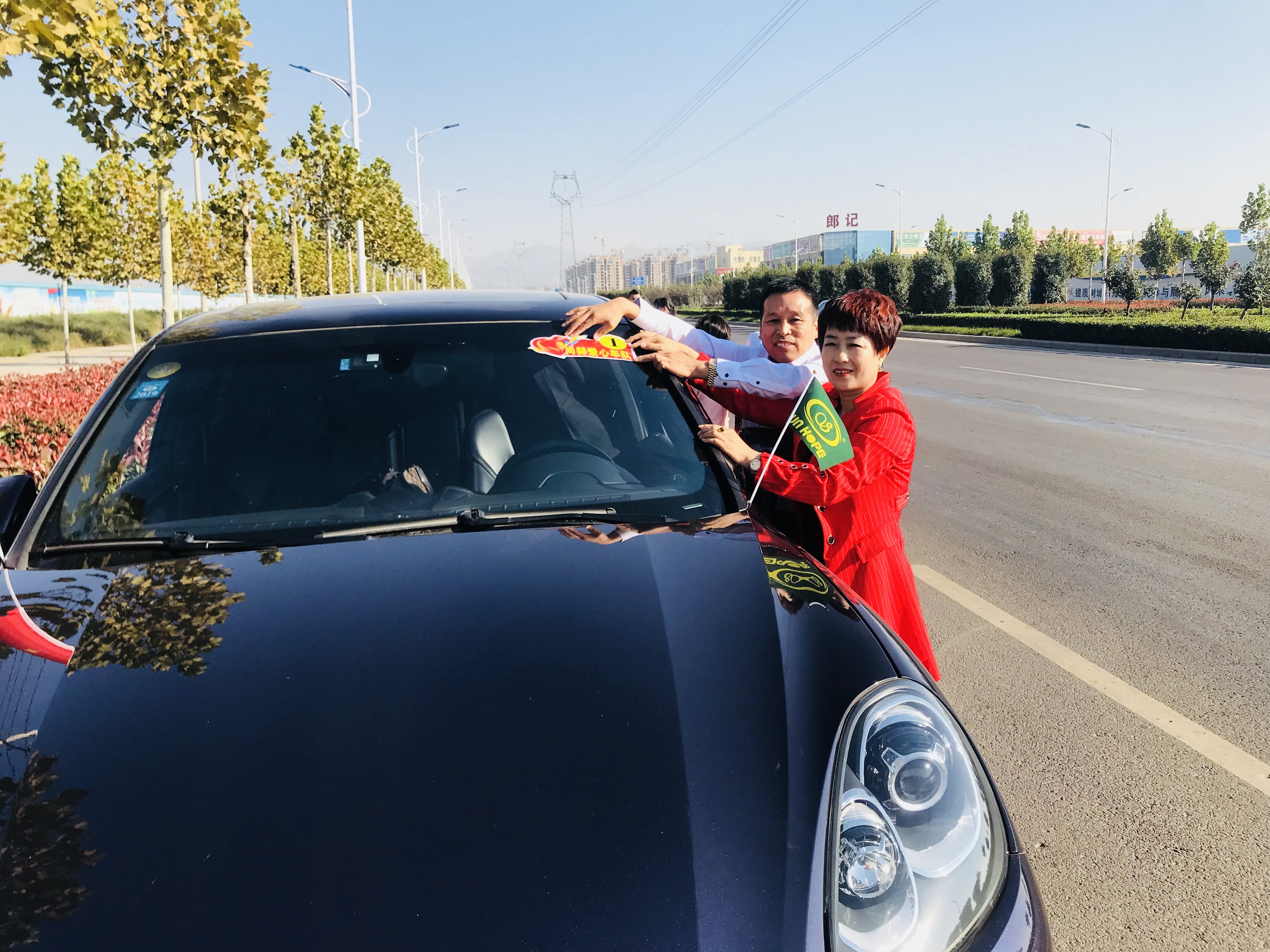 第178所 汝州市小屯镇押球官方网站安美枝学校成功