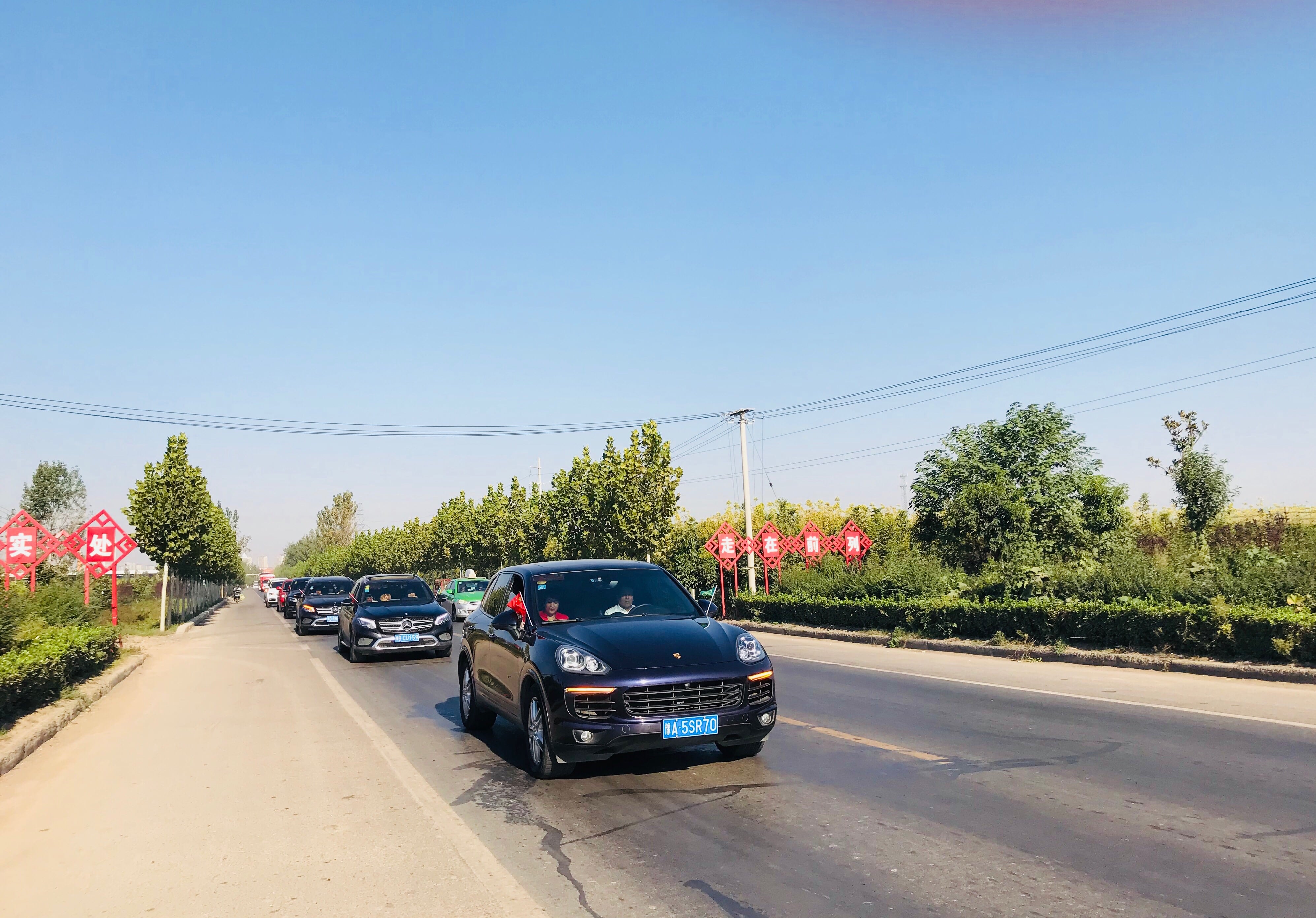 第178所 汝州市小屯镇押球官方网站安美枝学校成功