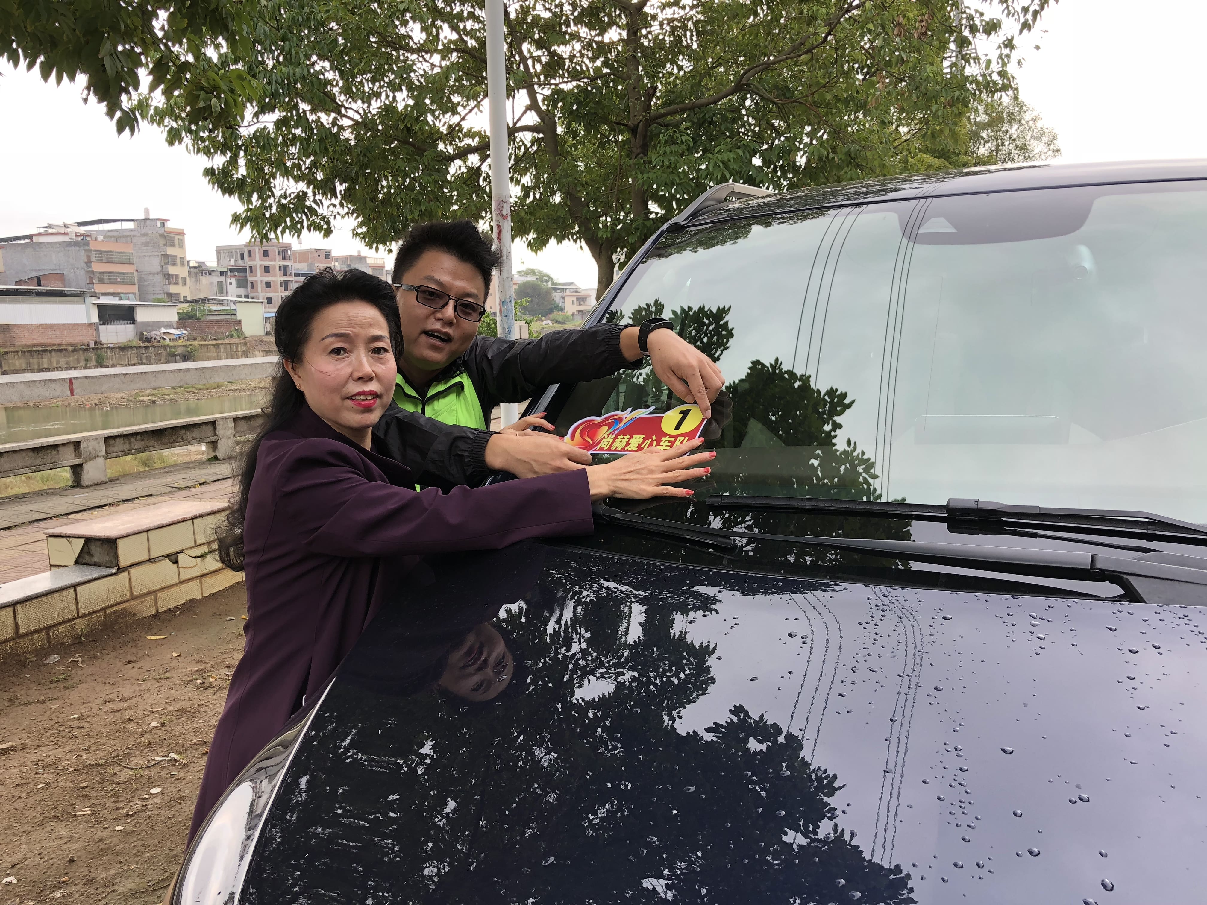 第181所 河源市连平县三角镇押球官方网站刘金凤小学 第181所 河源市连平县三角镇押球官方网站刘金凤小学