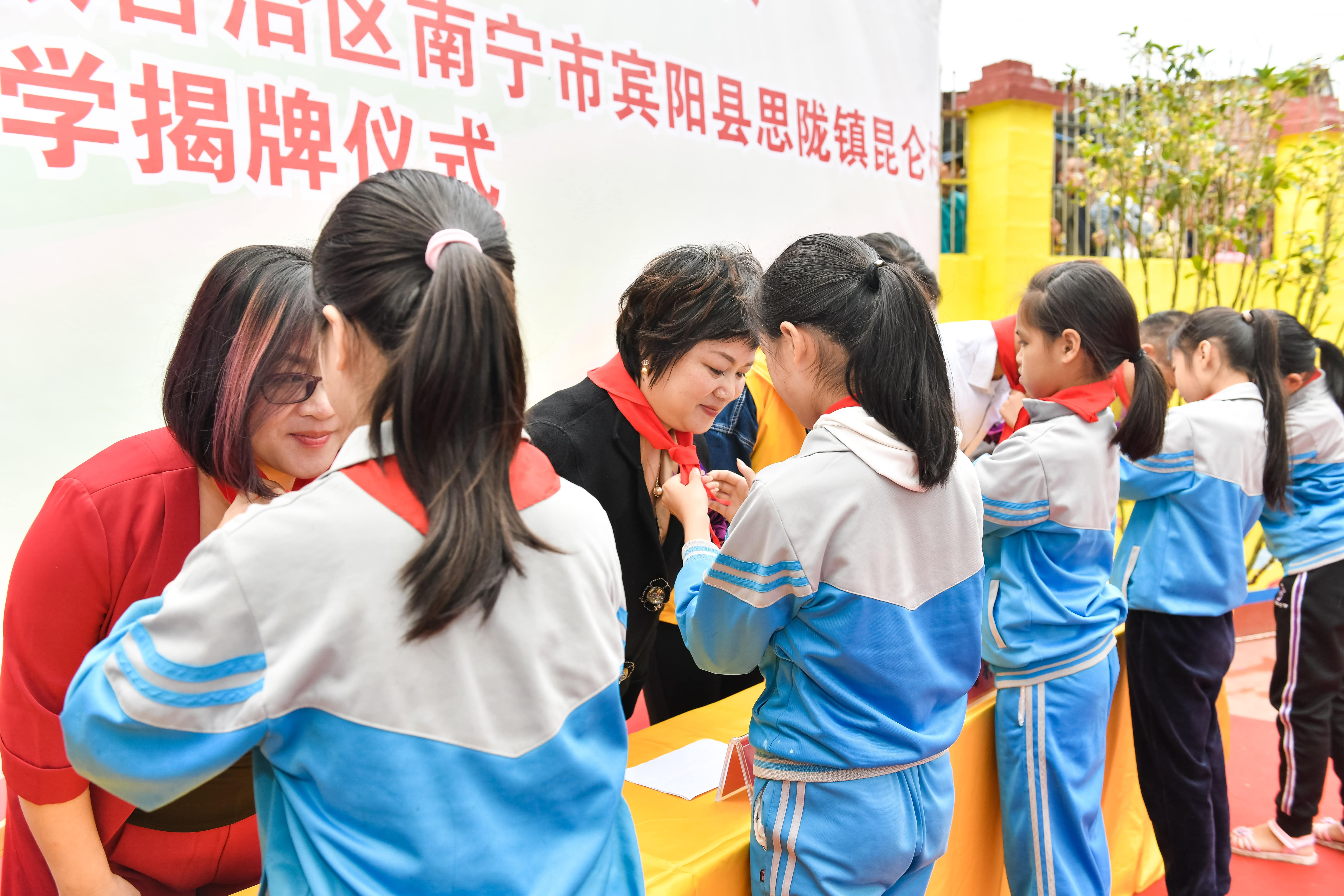 第184所 南宁市宾阳县思陇镇昆仑村押球官方网站韦玲小学 第184所 南宁市宾阳县思陇镇昆仑村押球官方网站韦玲小学