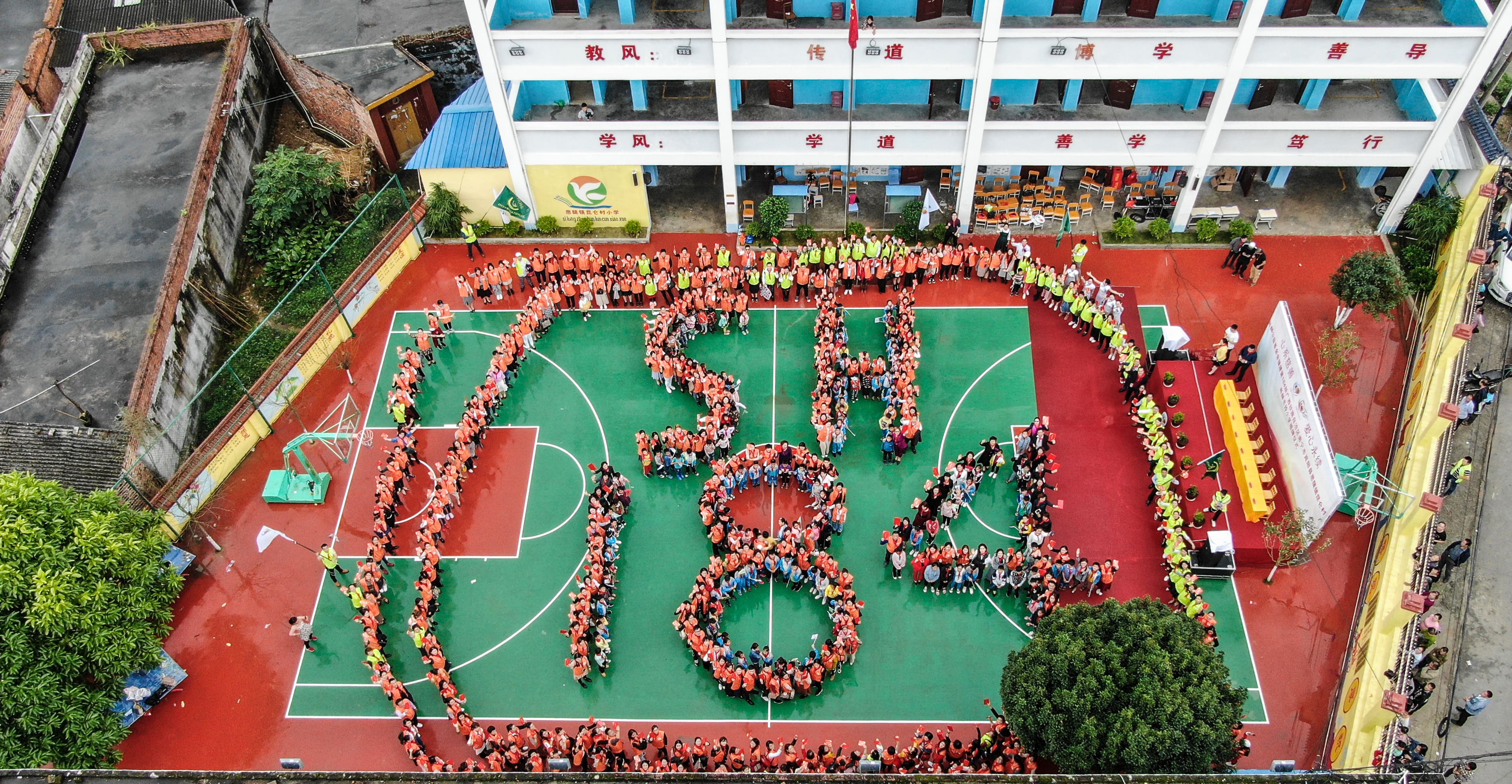 第184所 南宁市宾阳县思陇镇昆仑村押球官方网站韦玲小学 第184所 南宁市宾阳县思陇镇昆仑村押球官方网站韦玲小学