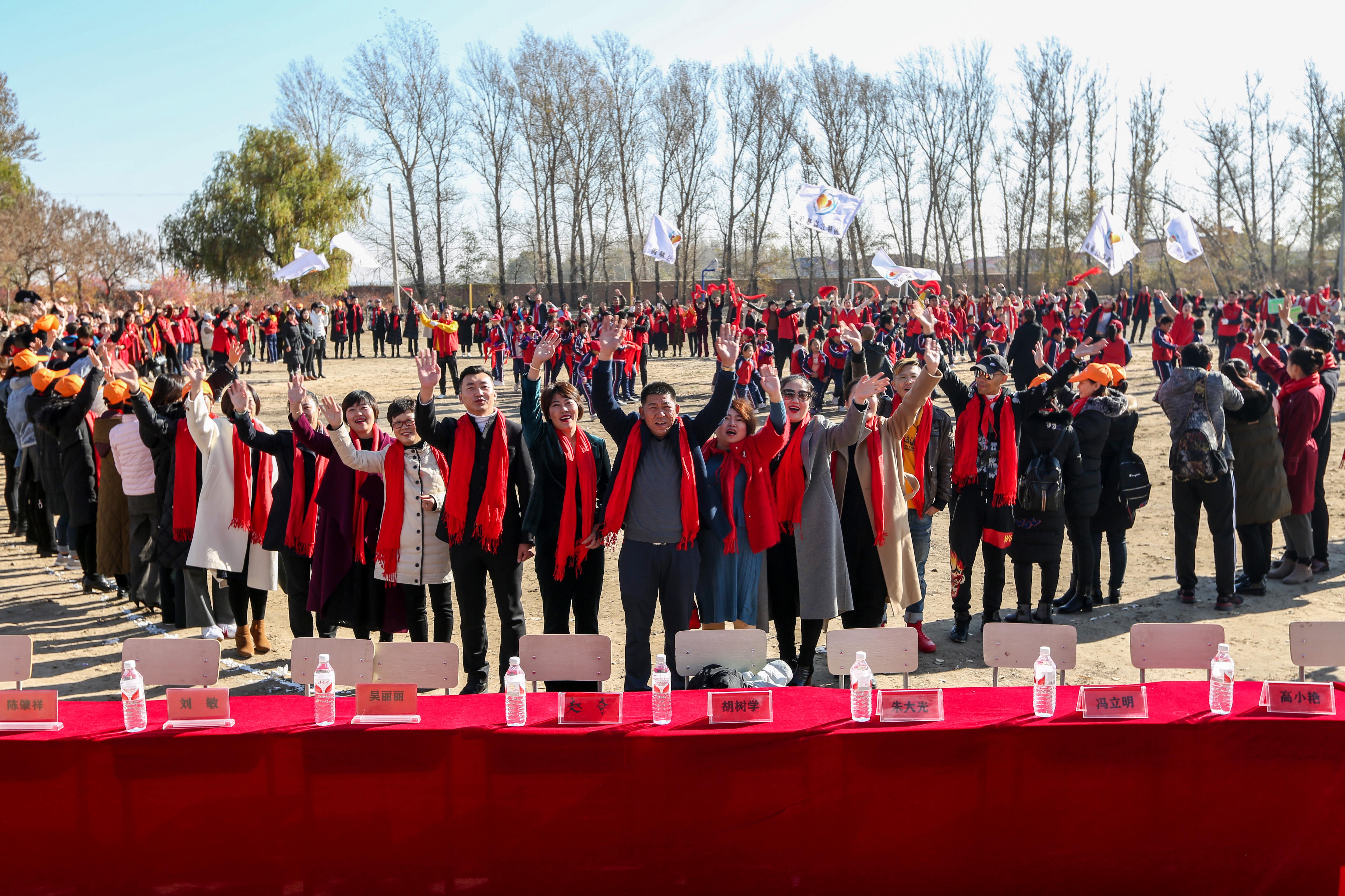 第199所 双辽市红旗街郝家押球官方网站谭迎春小学