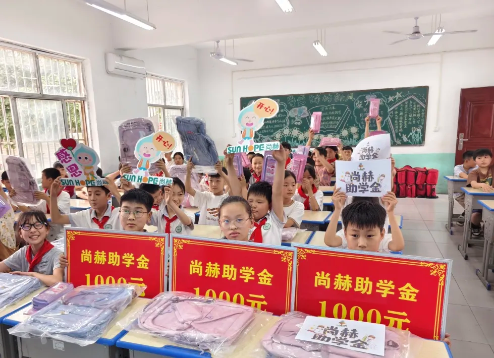 权威媒体3·15特别报道丨押球官方网站：创新领航健康消费，责任铸就行业典范