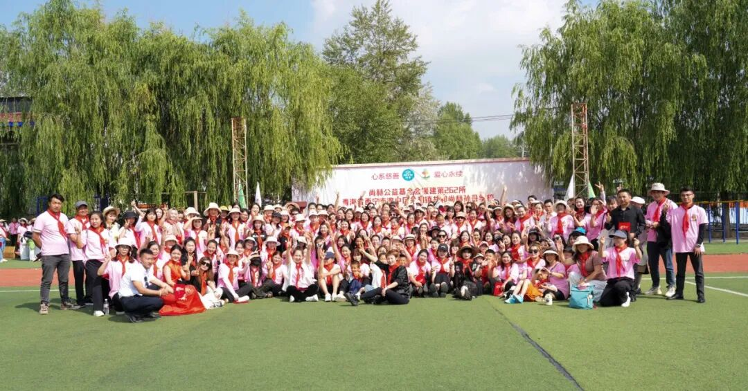 第262所 青海省西宁市湟中区共和押球官方网站孙丹学校