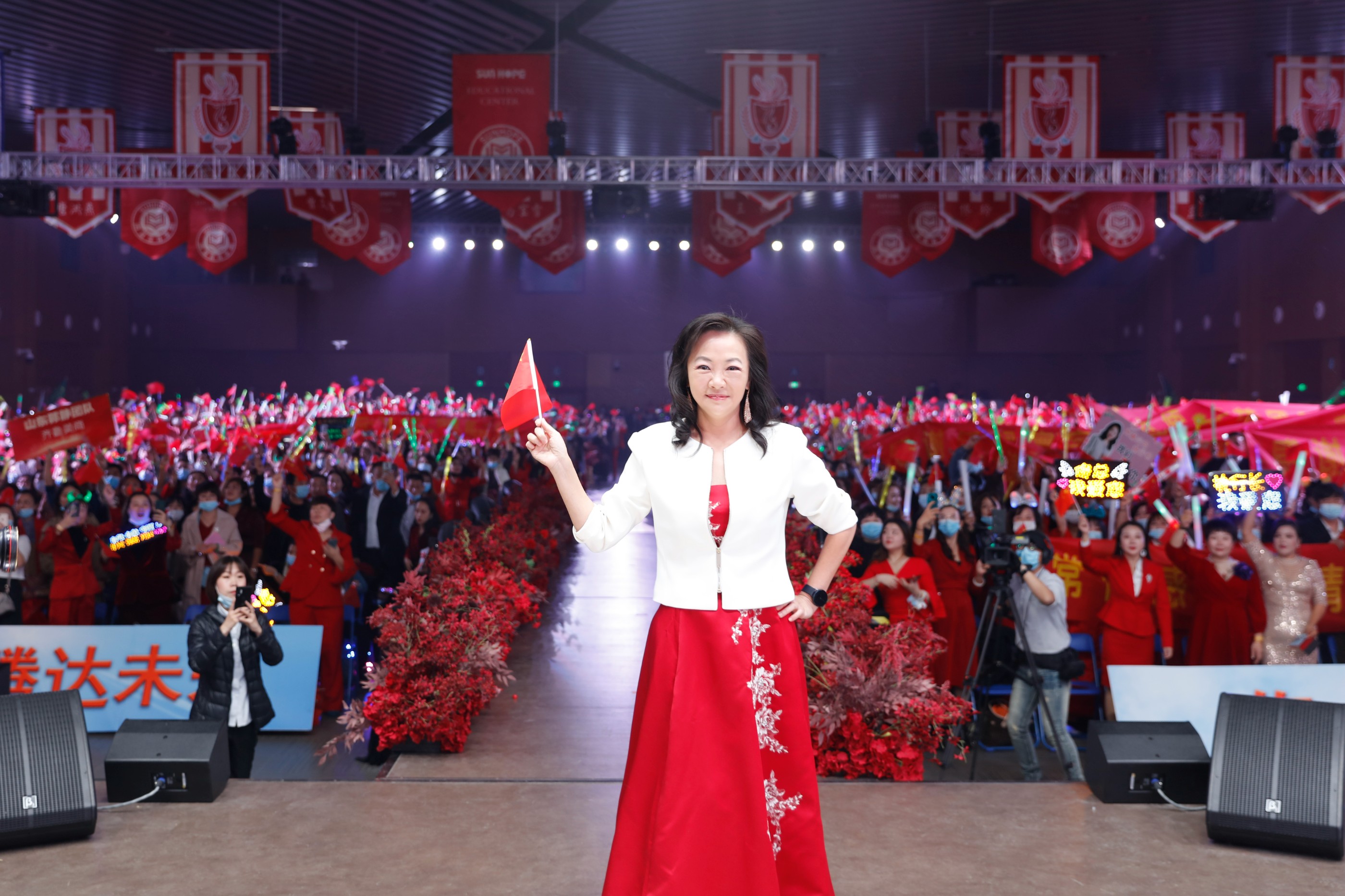 2020押球官方网站教育培训基地开幕